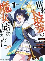 声浪来客音乐综艺全集在线观看