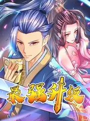 奇妙的宿舍生活综艺全集在线观看